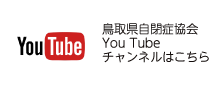 youtube 1