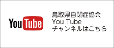 youtube_waku