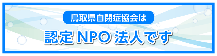 スライダー画像2